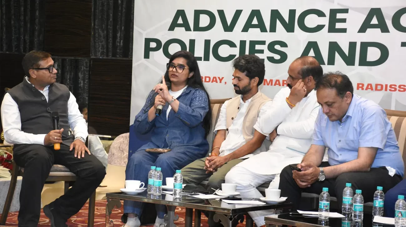 Advance Agriculture Policies And Technology Summit 2026